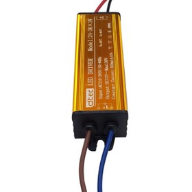 تصویر LED DRIVER 24-36x1W درایور پاور ال ای دی ۲۴ الی ۳۶ وات ۳۰۰ میلی آمپر ضد آب