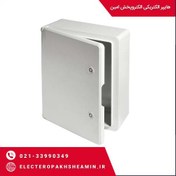 تصویر تابلو برق درب همرنگ 250 در 700 در 500 mm 