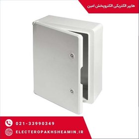 تصویر تابلو برق درب همرنگ 250 در 700 در 500 mm 