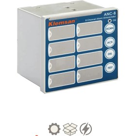 تصویر پنجره آلارم 8 خانه کلمسان کد 604623 