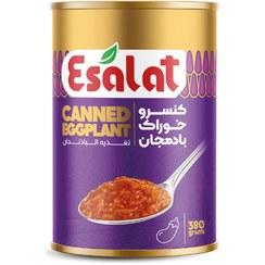 تصویر کنسرو خوراک بادمجان 380 گرمی با درب کلیدی 