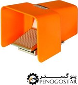 تصویر پدال مکانیکی پنوماتیک 2-5 حفاظ دار ساده سایز 1/4 اس تی ان سی (stnc) 