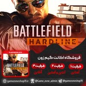 تصویر اکانت قانونی Battlefield hardline - ظرفیت دوم ps5 Battlefield hardline