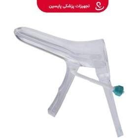 تصویر فروش عمده اسپکولوم پیچی بکر 