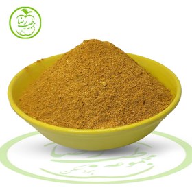 تصویر ادویه کاری طب رضا 