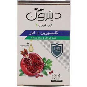 تصویر صابون گلیسیرنه انار دیترون 110 گرم Ditron Glycerin Pomegranate Soap 110 g