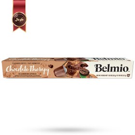 تصویر کپسول قهوه بلمیو belmio مدل شکلات درمانی Chocolate Therapy پک 10 تایی 