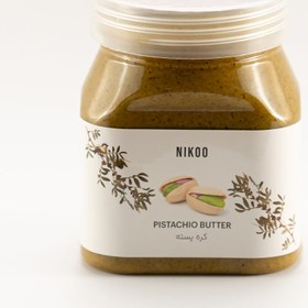 تصویر کره پسته 