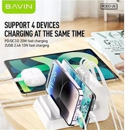 تصویر شارژر 4 پورت و استند باوین Bavin PC833 توان 20 وات 