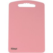 تصویر تخته گوشت کامل کد 537 - طوسی 