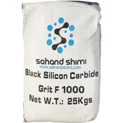 تصویر سیلیکون کارباید (پودر سنباده) Silicon Carbide - F1000 