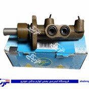 تصویر مزدا پمپ ترمز سه مداره CBS و کارا 2000 تکلان توس T033222207 