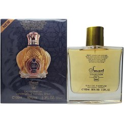 تصویر عطر ادکلن شیخ کلاسیک 77 کد 584 اسمارت کالکشن 