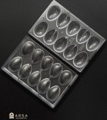 تصویر قالب شکلات پلی کربنات کد 707 