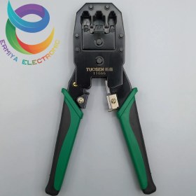 تصویر آچار پرس تلفن و شبکه TUOSEN (11666) 