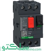 تصویر کلید حرارتی اشنایدر کلید حرارتی 0.63-0.4 اشنایدر GV2ME04