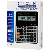 تصویر خرید با ضمانت تعمیر ماشین حساب سیتیژن ct-3B citizhen as کد ۳۵۵ Citizhen ct-3B با ضمانت