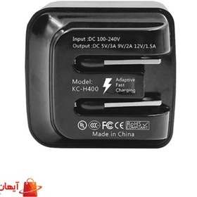 تصویر شارژر دیواری کلومن مدل KC-H400 ا Koluman KC-H400 Wall Charger 