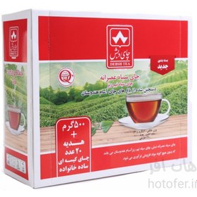 تصویر چای سیاه نیم ریز 500 گرمی + هدیه دبش ( 6 عددی ) 