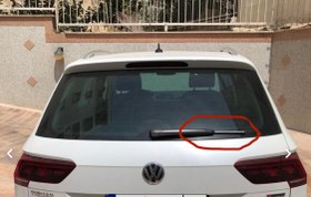 تصویر تیغه برف پاک کن عقب فولکس واگن تیگوان tiguan 