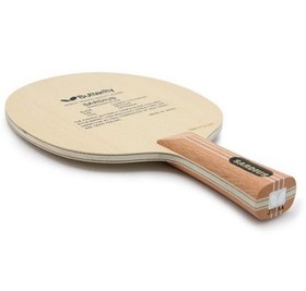 تصویر ساردیوس (کلکسیونی) 