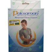 تصویر آرنج بند نئوپرنی با استرپ پاک سمن کد 135 - Paksaman Neoprene Elbow Support with Pad 