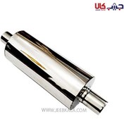 تصویر منبع اگزوز خودرو مدل 106 تمام استیل 