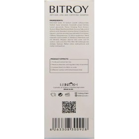 تصویر شامپو تقویت کننده و ضد ریزش بیتروی Bitroy anti hair loss and fortifyng shampoo