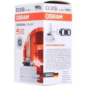 تصویر لامپ زنون D3S مارک اسرام Osram 