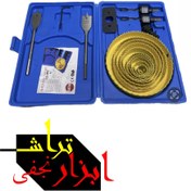 تصویر ست گردبر 18 پارچه چوب و ام دی اف 