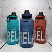 تصویر قمقمه ورزشی 1000 سی سی CHG – RELAX | 