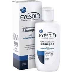 تصویر شامپو شست و شوی پلک و مژه آیسول 125 میل Eyesol Opthalmic Cleansing Shampoo 125ml