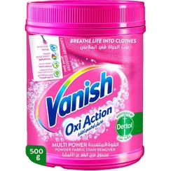 تصویر پودر لکه بر لباس ونیش vanish مدل Oxi Action وزن 500 گرم 