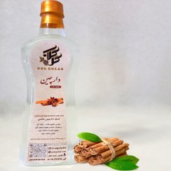 تصویر عرق دارچین 