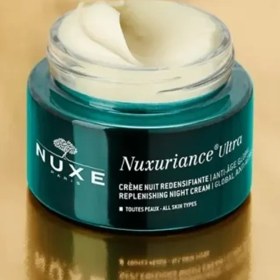 تصویر کرم ضد چروک شب نوکس Nuxuriance Ultra حجم 50 میلی لیتری 