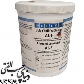 تصویر گریس نسوز بهداشتی ویکن WEICON Allround AL-F 