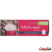 تصویر کیسه زباله بند دار متوسط بادوک 