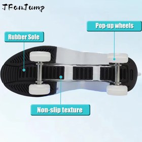 تصویر کفش اسکیت اتومات 236 سفید 