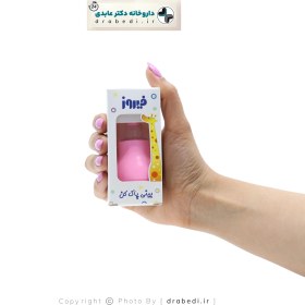 تصویر بینی پاک کن (پوار بینی) فیروز Firooz Nasal Aspirator