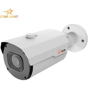 تصویر دوربین مداربسته مکسرون MIC-BR5223K-AOV 