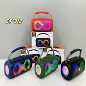 تصویر اسپیکر et_312 