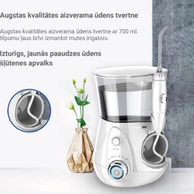 تصویر واترجت دندان واترپیک WP-660 Waterpik WP-660 WaterJet