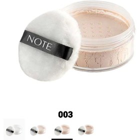 تصویر پودر فیکس (تثبیت کننده )رنگی اورجینال نوت002 003 004 - 002 Loose powder NOTE