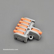 تصویر ترمینال کانکتور 1 به 5 بسته 10 عددی 