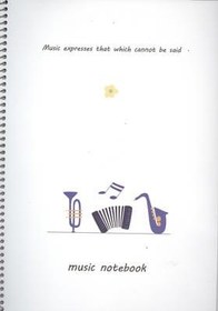 تصویر دفتر نت 5 خط 25 برگ (کد N103)،(سیمی) 