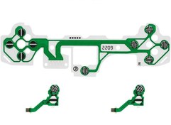 تصویر ریبون فلت دسته بازی PS5 مدل 020 