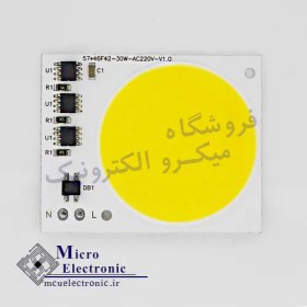 تصویر سی او بی 30 وات برق مستقیم 