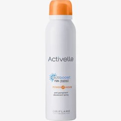 تصویر اسپری دئودورانت 72 ساعته پاور موو اکتیبوست اکتیول ACTIVELLE Power Move Anti-perspirant Deodorant Spray