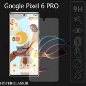تصویر گلس هیدروژلی محافظ صفحه نمایش گوگل پیکسل 6 پرو 