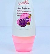 تصویر رول ضد تعریق دئودرانت بانوان لامینین ا Laminin Roll on Deodorant For Women Laminin Roll on Deodorant For Women